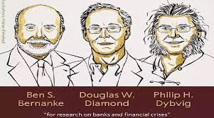 અમેરિકાના ત્રણ  ઈકોનોમિસ્ટને મળ્યો અર્થશાસ્ત્ર માટેનો નોબોલ પ્રાઈસ