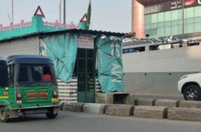 DARGAH SURAT