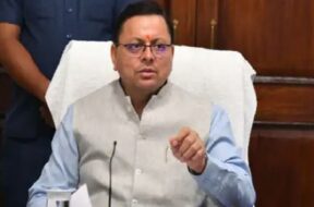 DHAMI REVOI.IN