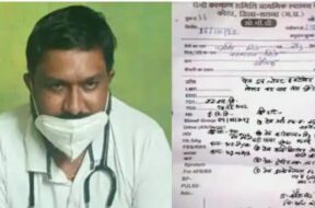 DOCTOR REVOI.IN