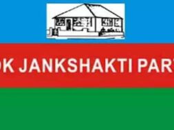 Lok_Janshakti_Party_1545762587