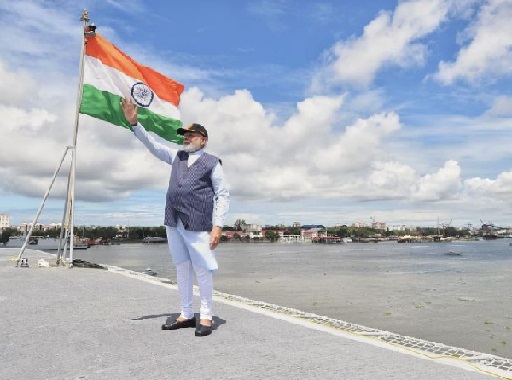 ભારત મહાન નવીન ભાવના ધરાવતું યુવા રાષ્ટ્ર: વડાપ્રધાન નરેન્દ્ર મોદી