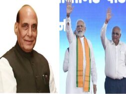 RAJNATH