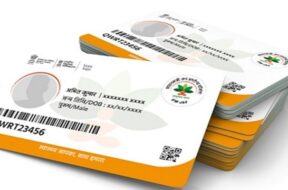 aayu card