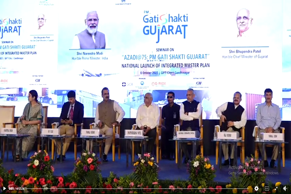 PM ગતિશક્તિ લાગુ કરવામાં ગુજરાત દેશમાં પ્રથમ સ્થાનેઃ ભુપેન્દ્ર પટેલ