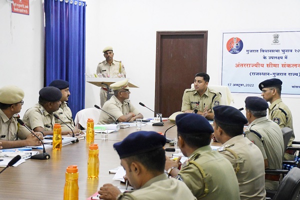 રાજસ્થાન અને ગુજરાતના ઉચ્ચ પોલીસ અધિકારીઓની સીમા સંકલન બેઠક યોજાઇ