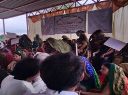 gandhinagar vasahat mandal