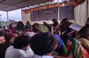 gandhinagar vasahat mandal