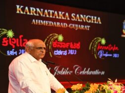 karnatak sangh in ahmedabad