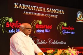 karnatak sangh in ahmedabad