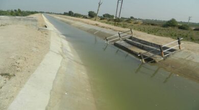naramda peta canal