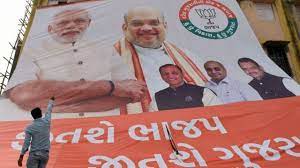 ગુજરાતમાં આજે અનેક બેઠકો પર BJPના  વરિષ્ઠ નેતાઓની ભવ્ય જાહેરસભાઓ –  જાણો સમગ્ર કાર્યક્રમની વિગતવાર યાદી