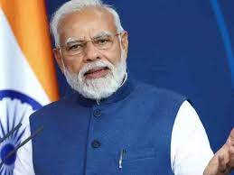 PM મોદી 18 નવેમ્બરે ‘નો મની ફોર ટેરર’ વૈશ્વિક સમ્મેલનનું કરશે ઉદ્ઘાટન – ગૃહમંત્રાલય દ્રારા દિલ્હીમાં આયોજન