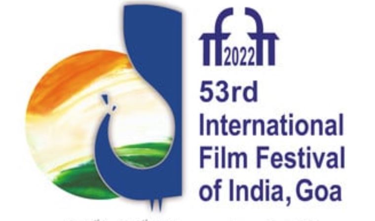 મણિપુર સિનેમાના 50 વર્ષની ઈન્ટરનેશનલ ફિલ્મ ફેસ્ટીવલ ઓફ ઈન્ડિયામાં ઉજવણી