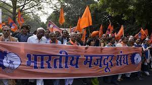 RSS સંલગ્ન ભારતીય મજદૂર સંઘનું એલાન – 17 નવેમ્બરના રોજ કેન્દ્રની નીતિઓ સામે વિરોધ પ્રદર્શન કરશે