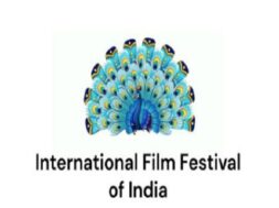 FILM FRESTIVAL