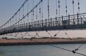 SUDAMA SETU