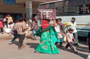 chota udepur