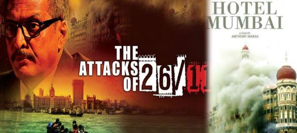 શું તમે 26/11 એ મુંબઈમાં થયેલા હુમલા પર બનેલી આ ફિલ્મો જોઈ છે?