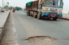 surendranagar bridge
