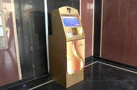 વિશ્વનું પ્રથમ ગોલ્ડ ATM – હૈદરાબાદના લોકો હવે પૈસાના બદલે સોનાના સિક્કાઓ ઉપાડી શકશે