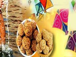 13_01_2022-sankranti_22_33_22378482_95228258