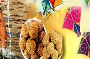 13_01_2022-sankranti_22_33_22378482_95228258