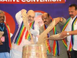 AMIT SHAH