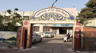 PALANPUR NAGARPALIKA-1