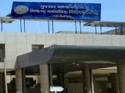 VADODARA-1