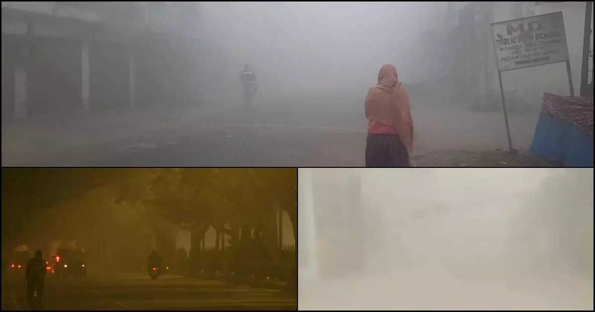 દિલ્હી-યુપીથી બિહાર સુધી ગાઢ ધુમ્મસ છવાયુ,ઉત્તર ભારતમાં શીતલહેર એલર્ટ