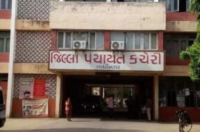 gandhinagar jilla panchayat-1