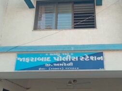 jafarabad police
