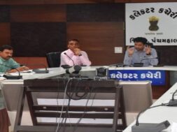 panchmahal collector metting