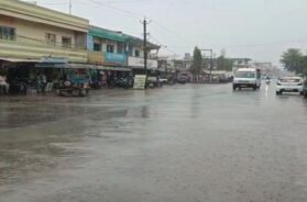talala rain