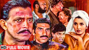 સિનેમા જગત સાથે જોડાયેલા લોકો માટે સારા સમાચાર –  હિન્દી સિનેમામાં પહેલીવાર જાહેર કરાઈ  રજાઓ