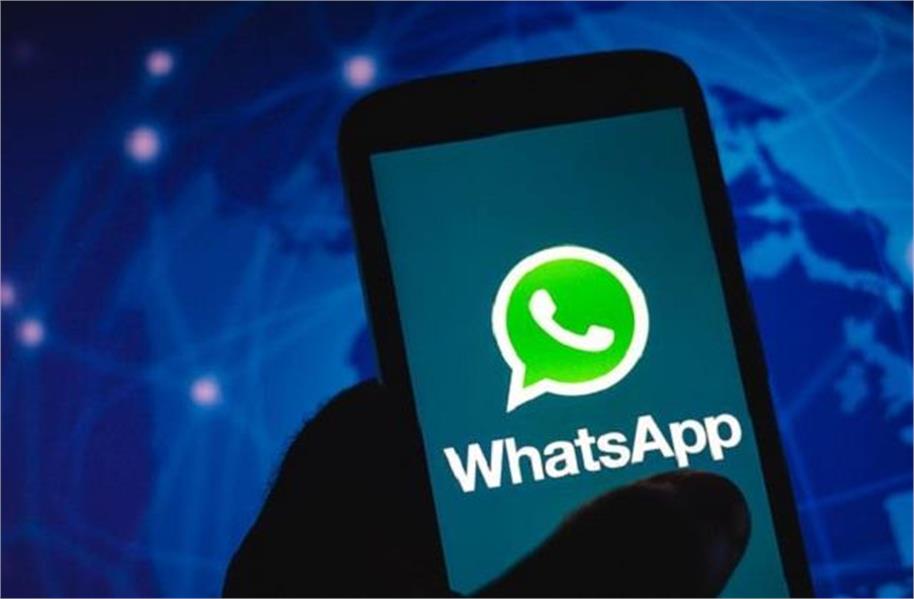 WhatsApp એ એક મોટું ફીચર જાહેર કર્યું,ઈન્ટરનેટ પર પ્રતિબંધ હોવા છતાં પણ મેસેજ મોકલી શકશે