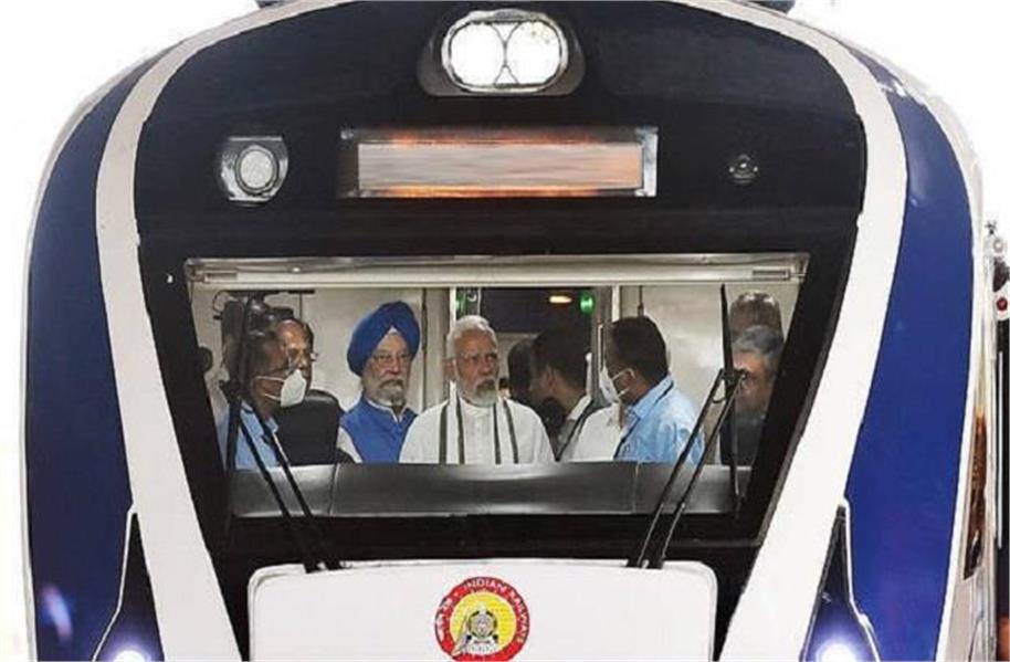 PM મોદી આજે દેશની 8મી વંદે ભારત એક્સપ્રેસને લીલી ઝંડી આપશે,દક્ષિણ ભારતને બીજી ટ્રેન ભેટ કરશે