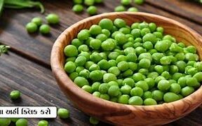 630
