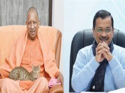 CM YOGI