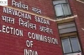 election commission