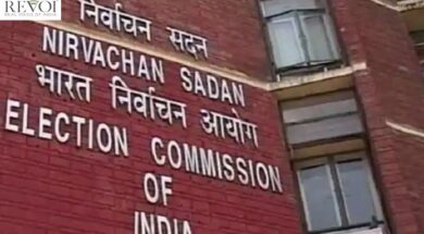 election commission