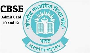 CBSE ઘોરણ 10-12 બોર્ડની પરિક્ષાઓને લઈને માર્ગદર્શિકા રજૂ, માત્ર એડમિટ કાર્ડથી નહી મળે એન્ટ્રી ,ડોક્યૂમેન્ટસ સહીત યુનિફોર્મ ફરજિયાત