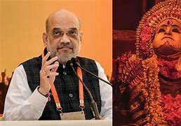 ગૃહમંત્રી અમિત શાહે કન્નડ ફિલ્મ ‘કાંતારા’ના કર્યા વખાણ – કહ્યું દક્ષિણની સંસ્કૃતિની ઝલક જોવા મળી