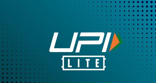 Paytmએ લોન્ચ કર્યું UPI Lite ફીચર, PIN વગર પણ થશે પેમેન્ટ,જાણો કેવી રીતે