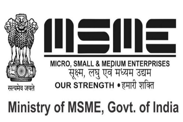 રાજકોટમાં તા. 24મી ફેબ્રુઆરીએ મેગા MSME કોન્ક્લેવનું આયોજન