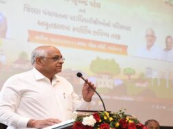 c m, district panchayat seminar