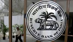 RBI દ્વારા નાણાકીય સાક્ષરતા સપ્તાહનું આયોજન કરવામાં આવ્યું