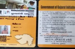 maa card