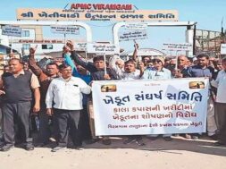 virangam apmc farmer protest